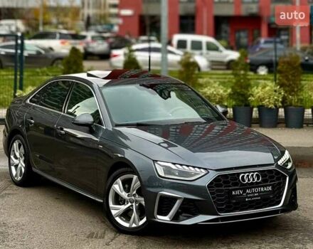 Сірий Ауді А4, об'ємом двигуна 2 л та пробігом 23 тис. км за 35900 $, фото 1 на Automoto.ua