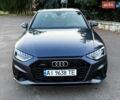 Сірий Ауді А4, об'ємом двигуна 1.98 л та пробігом 65 тис. км за 28200 $, фото 1 на Automoto.ua