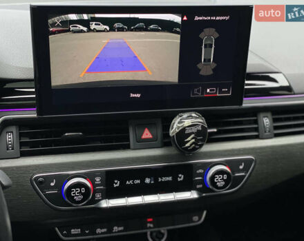 Серый Ауди А4, объемом двигателя 1.98 л и пробегом 67 тыс. км за 27999 $, фото 25 на Automoto.ua