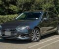 Серый Ауди А4, объемом двигателя 2 л и пробегом 38 тыс. км за 8900 $, фото 2 на Automoto.ua