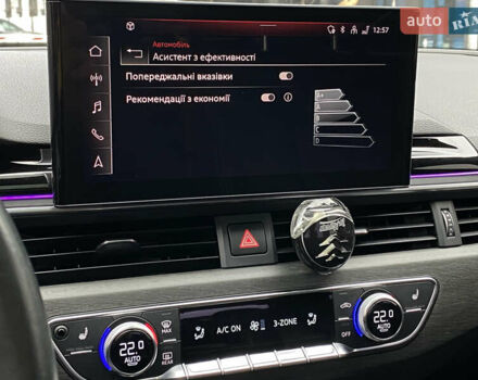 Серый Ауди А4, объемом двигателя 1.98 л и пробегом 67 тыс. км за 27999 $, фото 34 на Automoto.ua