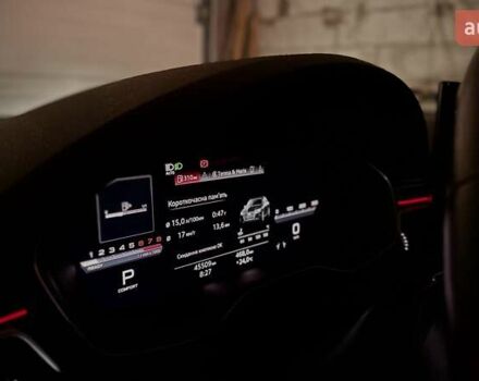 Серый Ауди А4, объемом двигателя 2 л и пробегом 107 тыс. км за 27500 $, фото 17 на Automoto.ua