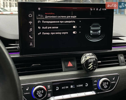 Серый Ауди А4, объемом двигателя 1.98 л и пробегом 67 тыс. км за 27999 $, фото 36 на Automoto.ua