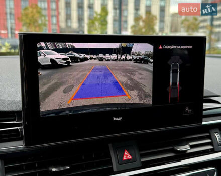 Сірий Ауді А4, об'ємом двигуна 2 л та пробігом 23 тис. км за 35900 $, фото 28 на Automoto.ua