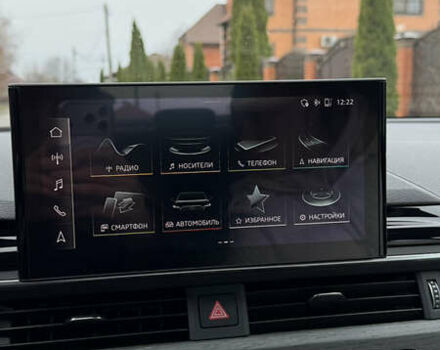 Серый Ауди А4, объемом двигателя 1.98 л и пробегом 117 тыс. км за 32900 $, фото 18 на Automoto.ua