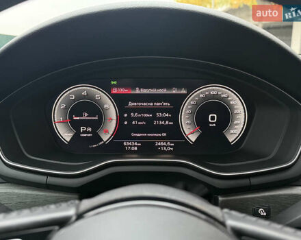 Серый Ауди А4, объемом двигателя 1.98 л и пробегом 64 тыс. км за 28500 $, фото 15 на Automoto.ua