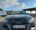 Серый Ауди А4, объемом двигателя 1.98 л и пробегом 87 тыс. км за 23000 $, фото 1 на Automoto.ua