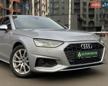 Серый Ауди А4, объемом двигателя 1.98 л и пробегом 31 тыс. км за 23500 $, фото 1 на Automoto.ua