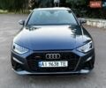 Сірий Ауді А4, об'ємом двигуна 1.98 л та пробігом 65 тис. км за 29500 $, фото 1 на Automoto.ua