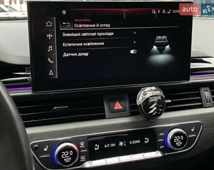 Серый Ауди А4, объемом двигателя 1.98 л и пробегом 67 тыс. км за 27999 $, фото 35 на Automoto.ua