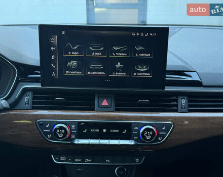 Серый Ауди А4, объемом двигателя 2 л и пробегом 41 тыс. км за 26800 $, фото 23 на Automoto.ua