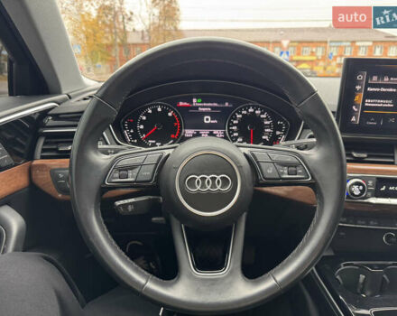 Сірий Ауді А4, об'ємом двигуна 1.98 л та пробігом 32 тис. км за 25500 $, фото 21 на Automoto.ua