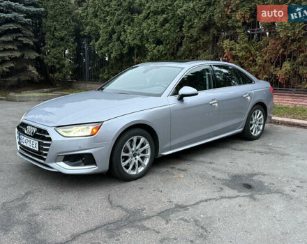 Серый Ауди А4, объемом двигателя 1.97 л и пробегом 39 тыс. км за 27222 $, фото 10 на Automoto.ua