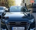 Серый Ауди А4, объемом двигателя 1.98 л и пробегом 68 тыс. км за 26200 $, фото 1 на Automoto.ua