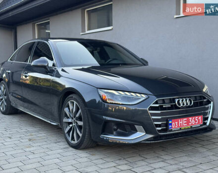 Серый Ауди А4, объемом двигателя 2 л и пробегом 41 тыс. км за 26800 $, фото 1 на Automoto.ua