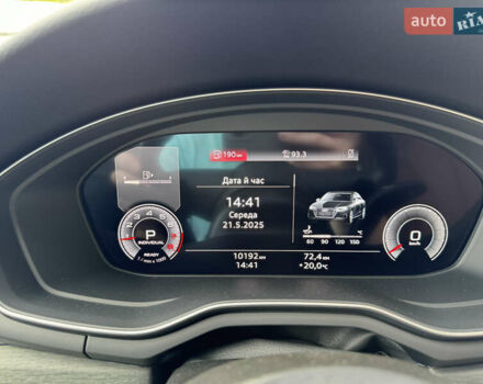 Сірий Ауді А4, об'ємом двигуна 2 л та пробігом 10 тис. км за 30999 $, фото 45 на Automoto.ua