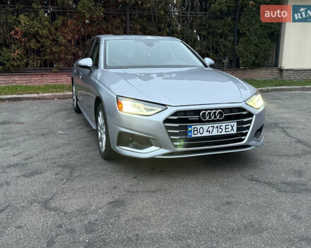 Серый Ауди А4, объемом двигателя 1.97 л и пробегом 39 тыс. км за 27222 $, фото 1 на Automoto.ua