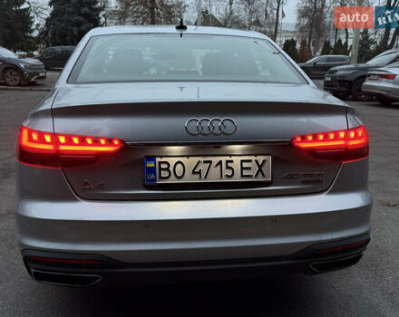 Серый Ауди А4, объемом двигателя 1.97 л и пробегом 39 тыс. км за 27222 $, фото 8 на Automoto.ua