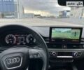 Серый Ауди А4, объемом двигателя 1.98 л и пробегом 31 тыс. км за 33500 $, фото 9 на Automoto.ua