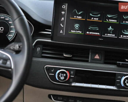 Серый Ауди А4, объемом двигателя 1.98 л и пробегом 47 тыс. км за 35000 $, фото 20 на Automoto.ua