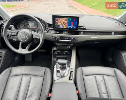 Серый Ауди А4, объемом двигателя 1.98 л и пробегом 141 тыс. км за 20900 $, фото 17 на Automoto.ua