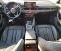 Серый Ауди А4, объемом двигателя 2 л и пробегом 140 тыс. км за 16500 $, фото 8 на Automoto.ua