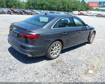 Сірий Ауді А4, об'ємом двигуна 2 л та пробігом 94 тис. км за 32000 $, фото 3 на Automoto.ua