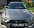 Серый Ауди А4, объемом двигателя 1.97 л и пробегом 18 тыс. км за 33000 $, фото 1 на Automoto.ua