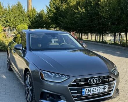 Серый Ауди А4, объемом двигателя 1.97 л и пробегом 15 тыс. км за 36200 $, фото 1 на Automoto.ua