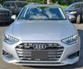 Сірий Ауді А4, об'ємом двигуна 2 л та пробігом 25 тис. км за 11500 $, фото 1 на Automoto.ua