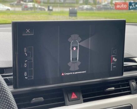 Ауди А4 2023 в Киеве на Automoto.ua Серый Ауди А4, объемом двигателя 2 л и пробегом 28 тыс. км за 54000 $, фото 64 на Automoto.ua