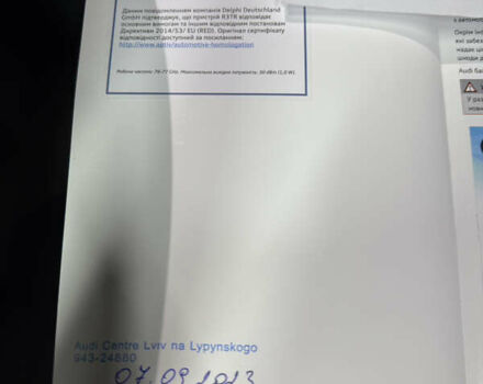 Серый Ауди А4, объемом двигателя 1.98 л и пробегом 26 тыс. км за 55500 $, фото 80 на Automoto.ua