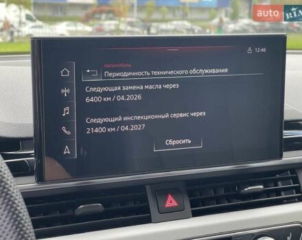 Ауди А4 2023 в Киеве на Automoto.ua Серый Ауди А4, объемом двигателя 2 л и пробегом 28 тыс. км за 54000 $, фото 62 на Automoto.ua