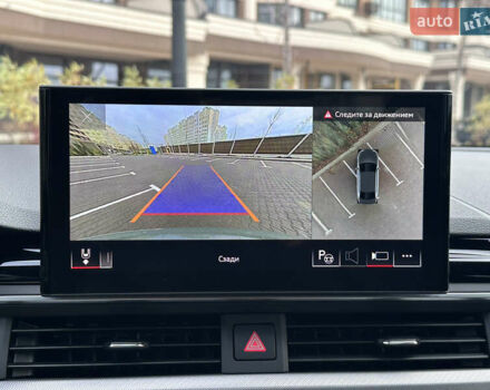 Серый Ауди А4, объемом двигателя 2 л и пробегом 29 тыс. км за 36900 $, фото 43 на Automoto.ua