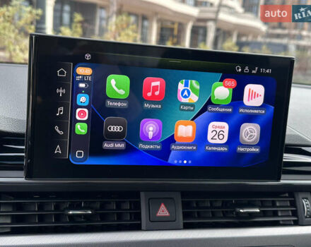 Серый Ауди А4, объемом двигателя 2 л и пробегом 29 тыс. км за 36900 $, фото 42 на Automoto.ua