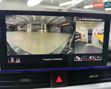 Серый Ауди А4, объемом двигателя 1.98 л и пробегом 26 тыс. км за 55500 $, фото 40 на Automoto.ua