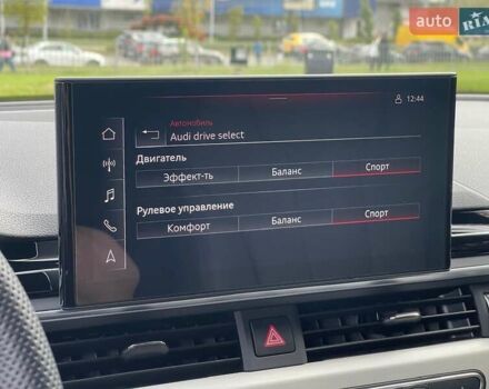 Ауди А4 2023 в Киеве на Automoto.ua Серый Ауди А4, объемом двигателя 2 л и пробегом 28 тыс. км за 54000 $, фото 52 на Automoto.ua