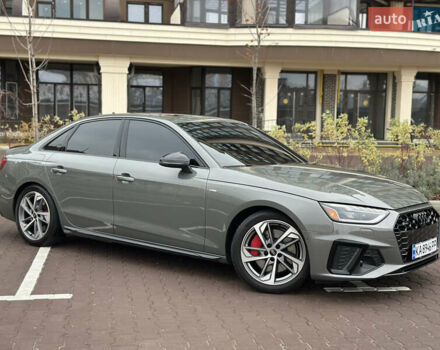 Серый Ауди А4, объемом двигателя 2 л и пробегом 29 тыс. км за 36900 $, фото 9 на Automoto.ua