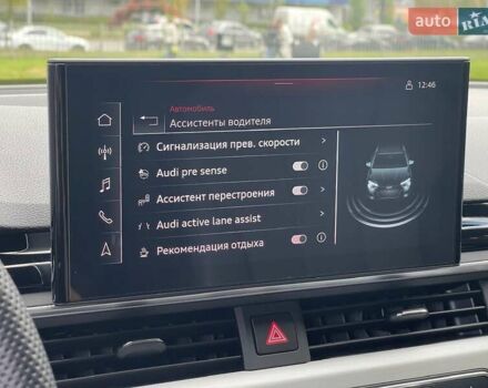 Ауди А4 2023 в Киеве на Automoto.ua Серый Ауди А4, объемом двигателя 2 л и пробегом 28 тыс. км за 54000 $, фото 61 на Automoto.ua