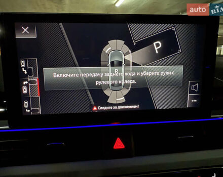 Серый Ауди А4, объемом двигателя 1.98 л и пробегом 26 тыс. км за 55500 $, фото 59 на Automoto.ua