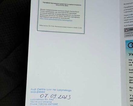 Ауди А4 2023 в Киеве на Automoto.ua Серый Ауди А4, объемом двигателя 2 л и пробегом 28 тыс. км за 54000 $, фото 17 на Automoto.ua