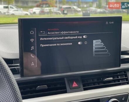 Ауди А4 2023 в Киеве на Automoto.ua Серый Ауди А4, объемом двигателя 2 л и пробегом 28 тыс. км за 54000 $, фото 56 на Automoto.ua