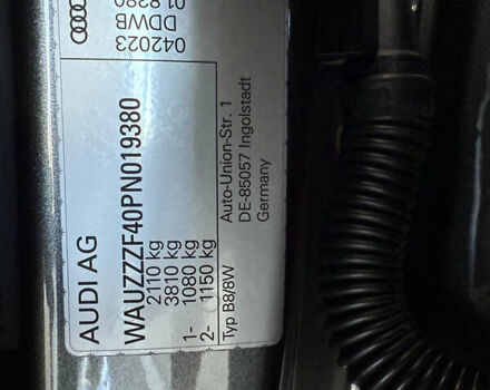 Серый Ауди А4, объемом двигателя 1.98 л и пробегом 26 тыс. км за 55500 $, фото 86 на Automoto.ua