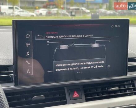 Ауди А4 2023 в Киеве на Automoto.ua Серый Ауди А4, объемом двигателя 2 л и пробегом 28 тыс. км за 54000 $, фото 55 на Automoto.ua