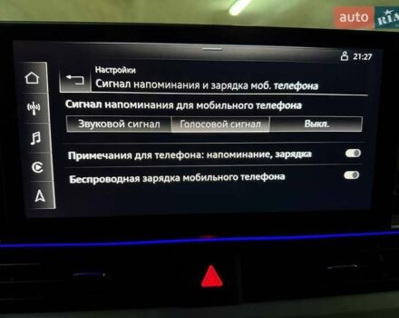 Ауди А4 2023 в Киеве на Automoto.ua Серый Ауди А4, объемом двигателя 2 л и пробегом 28 тыс. км за 54000 $, фото 101 на Automoto.ua