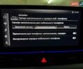 Ауди А4 2023 в Киеве на Automoto.ua Серый Ауди А4, объемом двигателя 2 л и пробегом 28 тыс. км за 54000 $, фото 101 на Automoto.ua