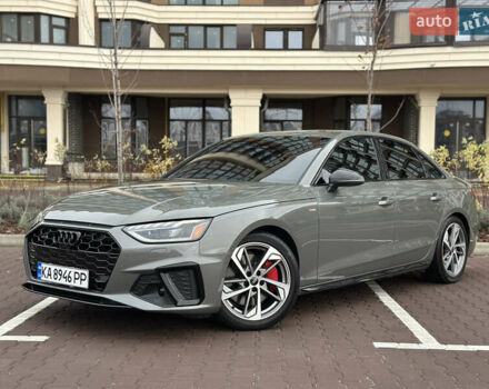 Серый Ауди А4, объемом двигателя 2 л и пробегом 29 тыс. км за 36900 $, фото 1 на Automoto.ua