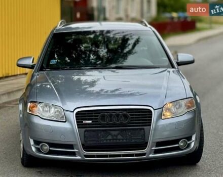 Ауди А4 1995 в Киеве на Automoto.ua Серый Ауди А4, объемом двигателя 0 л и пробегом 275 тыс. км за 1450 $, фото 3 на Automoto.ua