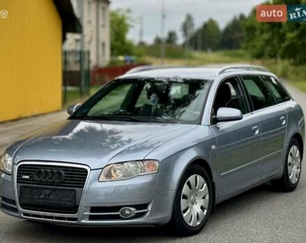 Ауди А4 1995 в Киеве на Automoto.ua Серый Ауди А4, объемом двигателя 0 л и пробегом 275 тыс. км за 1450 $, фото 6 на Automoto.ua