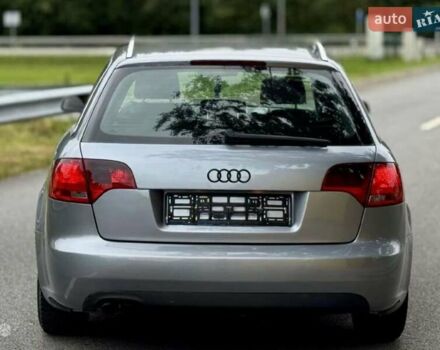 Ауди А4 1995 в Киеве на Automoto.ua Серый Ауди А4, объемом двигателя 0 л и пробегом 275 тыс. км за 1450 $, фото 1 на Automoto.ua